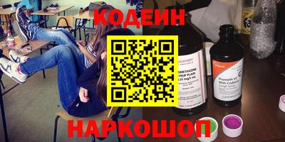ECSTASY Балаково