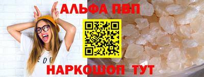 ECSTASY Балаково