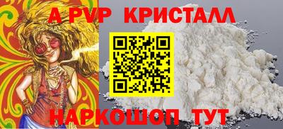 ECSTASY Балаково