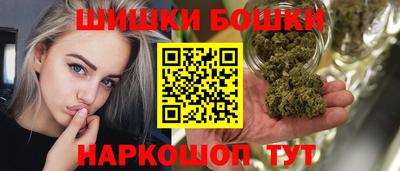 прущая мука Балашиха