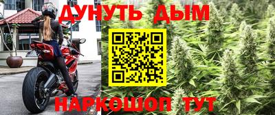 ECSTASY Балаково