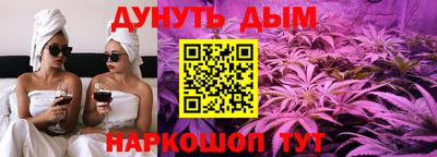 ECSTASY Балаково