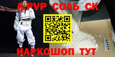 прущая мука Балашиха