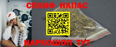 ECSTASY Балаково