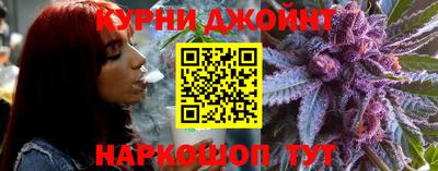 ECSTASY Балаково