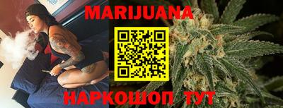 прущая мука Балашиха