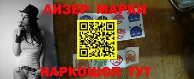 прущая мука Балашиха