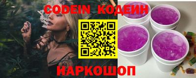 ECSTASY Балаково