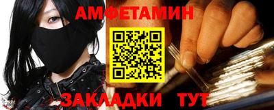ECSTASY Балаково