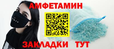 прущая мука Балашиха
