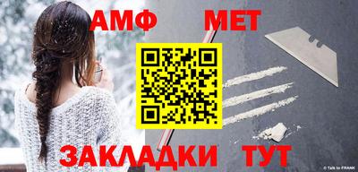 прущая мука Балашиха