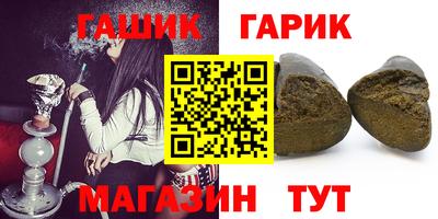 ECSTASY Балаково