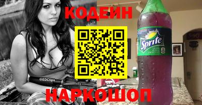 круглые Братск