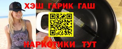 прущая мука Балашиха