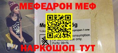ECSTASY Балаково