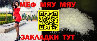 ECSTASY Балаково