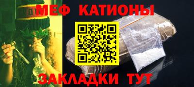 ECSTASY Балаково